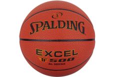 Мяч баскетбольный Spalding TF-500 Excel In/Out 76797z р.7