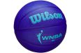 Мяч баскетбольный Wilson WNBA DRV WZ3006601 р.6 фото 1