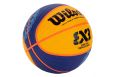 Мяч баскетбольный Wilson FIBA3x3 Paris 2024 Replica WZ3015001XB6 р.6 фото 3