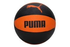 Мяч баскетбольный Puma Basketball 08362001 р.7