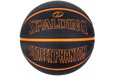 Мяч баскетбольный Spalding Phantom 84383 р.7