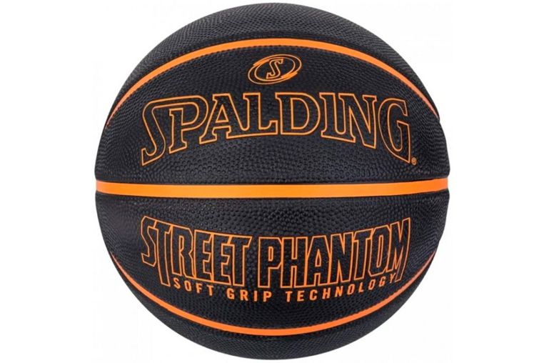 Мяч баскетбольный Spalding Phantom 84383 р.7 