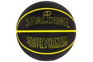 Мяч баскетбольный Spalding Phantom 84386z р.7