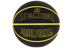Мяч баскетбольный Spalding Phantom 84386z р.7