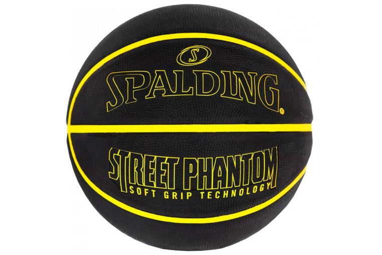 Мяч баскетбольный Spalding Phantom 84386z р.7 