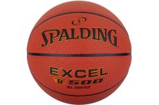 Мяч баскетбольный Spalding Excel TF-500 76798z р.5