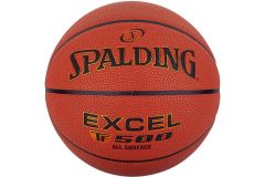 Мяч баскетбольный Spalding Excel TF-500 76798z р.5