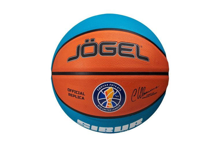 Мяч баскетбольный Jogel Training ECOBALL 2.0 Replica р.3 