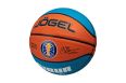 Мяч баскетбольный Jogel Training ECOBALL 2.0 Replica р.3 фото 3