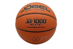 Мяч баскетбольный Jogel FIBA JB-1000 ELITE №7