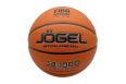 Мяч баскетбольный Jogel FIBA JB-1000 ELITE №7 фото 1