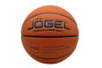Мяч баскетбольный Jogel FIBA JB-1000 ELITE №7 фото 4