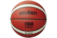 Мяч баскетбольный Molten B5G4000-X, FIBA Appr, композит №5