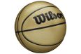 Мяч баскетбольный Wilson NBA Gold Edition WTB3403XB р.7 фото 2