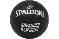 Мяч баскетбольный Spalding Advanced Grip Control In/Out 76871z р.7