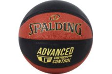 Мяч баскетбольный Spalding Advanced Grip Control In/Out 76872z р.7
