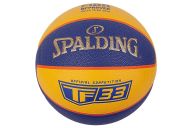 Мяч баскетбольный Spalding TF-33 Gold, FIBA Approved 76862z р.6