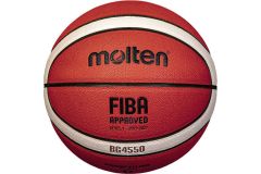 Мяч баскетбольный Molten FIBA Approved B7G4550X р.7
