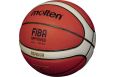 Мяч баскетбольный Molten FIBA Approved B7G4550X р.7 фото 2
