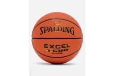 Баскетбольный мяч разм 7 Spalding EXCEL TF500 77-204Z
