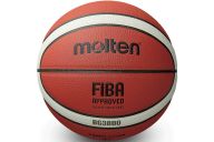 Мяч баскетбольный Molten FIBA Appr B5G3800-1 р.5