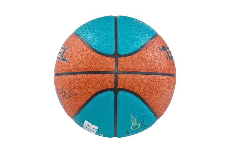 Мяч баскетбольный Jogel JB-1000 ECOBALL 2.0 №7 фото 1