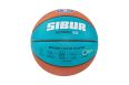 Мяч баскетбольный Jogel JB-1000 ECOBALL 2.0 №7 фото 2