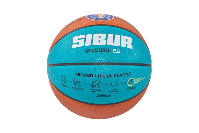 Мяч баскетбольный Jogel JB-1000 ECOBALL 2.0 №7 фото 2