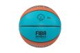 Мяч баскетбольный Jogel JB-1000 ECOBALL 2.0 №7 фото 6
