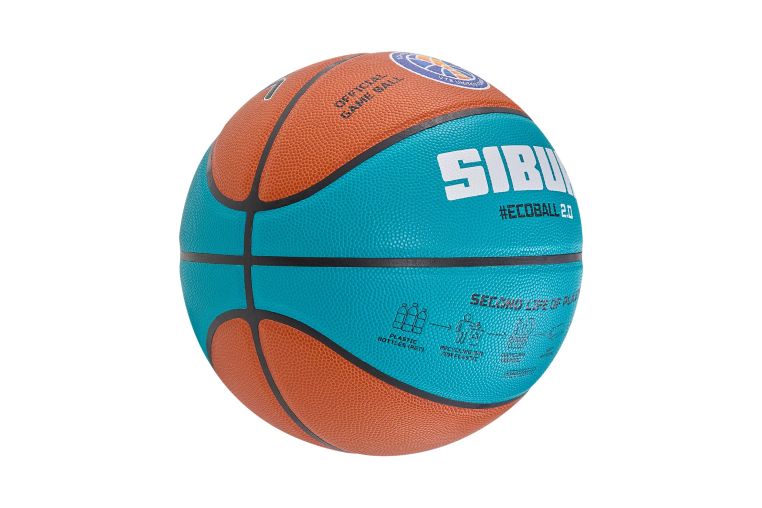 Мяч баскетбольный Jogel JB-1000 ECOBALL 2.0 №7 фото 7