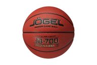 Мяч баскетбольный Jogel JB-700 №5 р.5