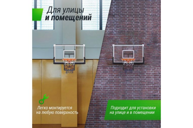 Баскетбольное кольцо Unix Line B-Rim-Spring R45 BSRSPD45 фото 3
