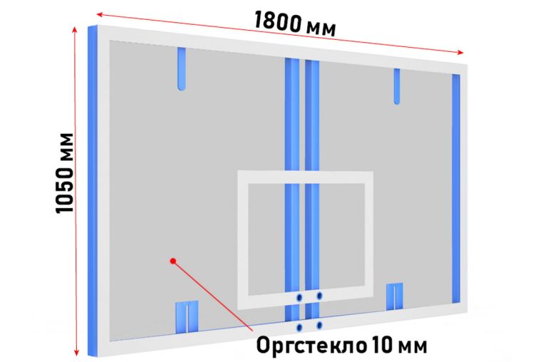 Щит баскетбольный профессиональный Glav из оргстекла толщ. 10 мм (для ферм и стоек) 01.200 