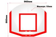 Щит стритбольный, фанерный Glav 01.211