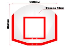 Щит стритбольный, фанерный Glav 01.211