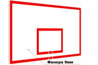 Щит баскетбольный игровой из фанеры на металлическом каркасе Glav 01.206