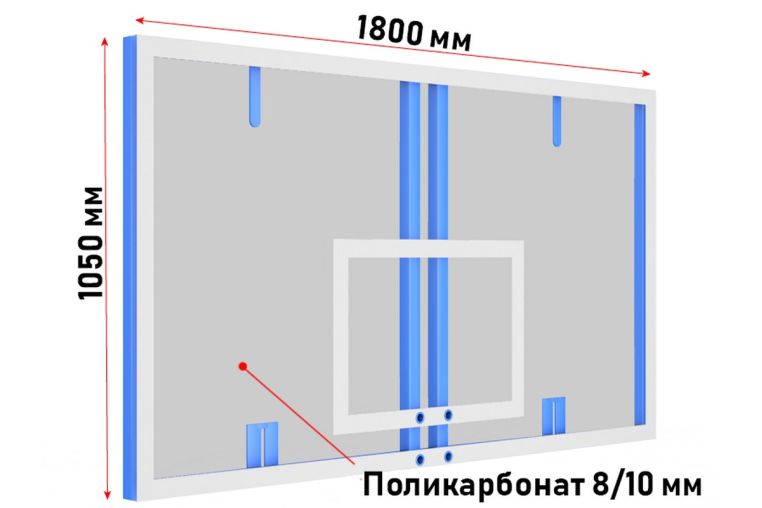 Щит баскетбольный профессиональный Glav из поликарбоната 10 мм (для ферм и стоек) 01.200-10 фото 4