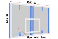 Щит баскетбольный профессиональный Glav из оргстекла толщ. 15 мм 01.201