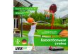 Баскетбольная стойка Unix Line B-Stand 30"x18" R38 H160-210cm BSTAO210BR фото 4