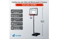 Мобильная баскетбольная стойка Scholle S0182 фото 4