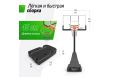 Баскетбольная стойка Unix Line B-Stand-TG 54x32" R45 H230-305см BSTS305_54TGBK фото 6
