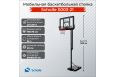 Мобильная баскетбольная стойка Scholle S003-21 фото 5