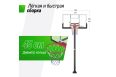 Баскетбольная стойка стационарная 54"x32" R45 H230-305см Unix Line B-Stand-TG BSTSSTPR305_54TGBK фото 7