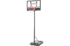 Баскетбольный стенд Sundays Fitness ZY-003A