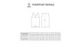 Майка баскетбольная Jogel Camp Basic, фиолетовый, детский фото 3