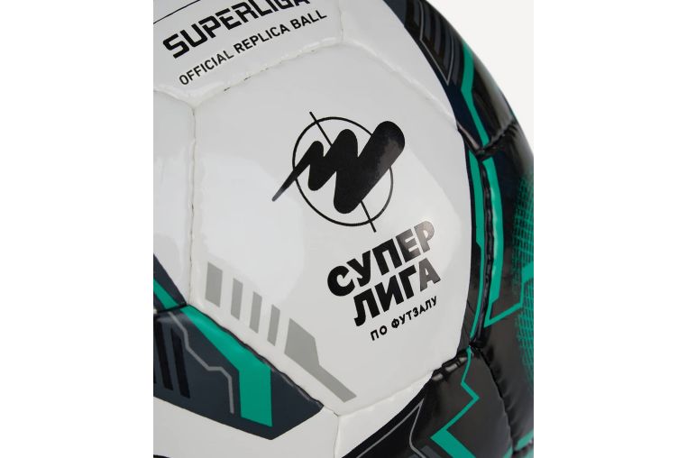 Мяч футзальный Jogel Superliga Replica р.4 фото 6