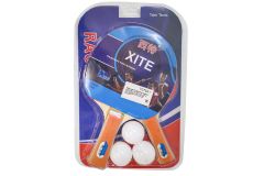 Набор для настольного тенниса (2 ракетки, 3 шарика) Sportex T07621
