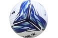 Мяч футбольный Kelme Vortex 23+, FIFA Quality Pro 8301QU5080-113 р.5 фото 1