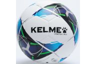 Мяч футзальный Kelme Vortex 18.2 Indoor 8301QU5074-113 р.4
