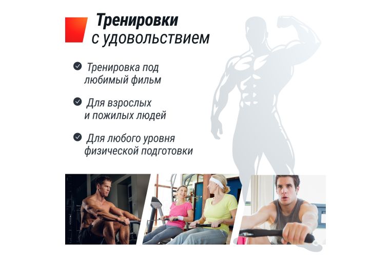 Гребной тренажер UnixFit Techno Rower 360 RMM360 фото 14